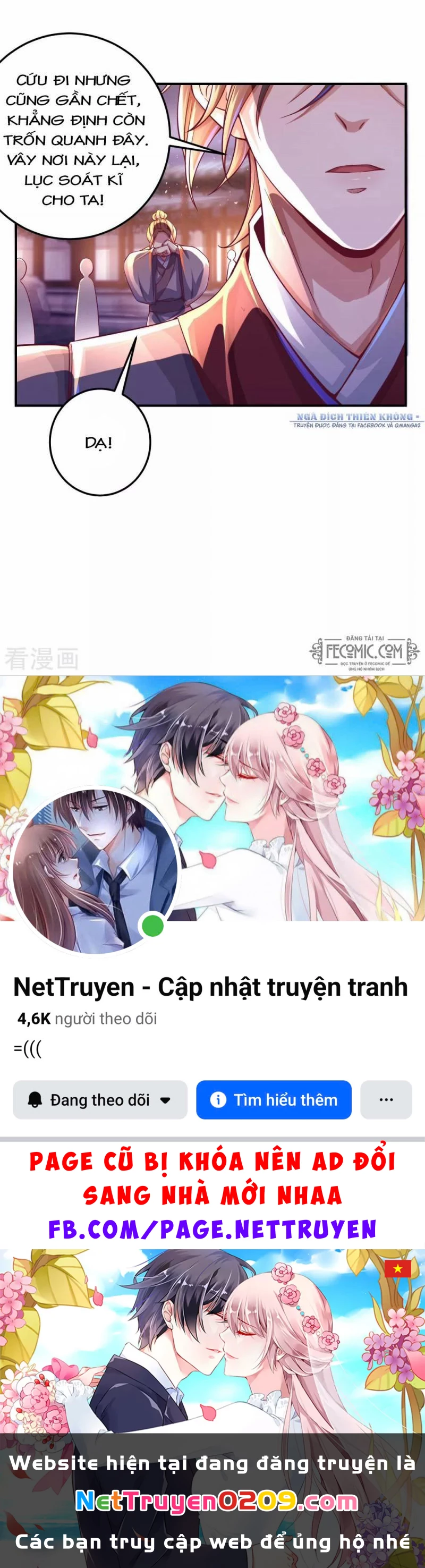 Tất Thắng Chí Tôn Chapter 20 - 26