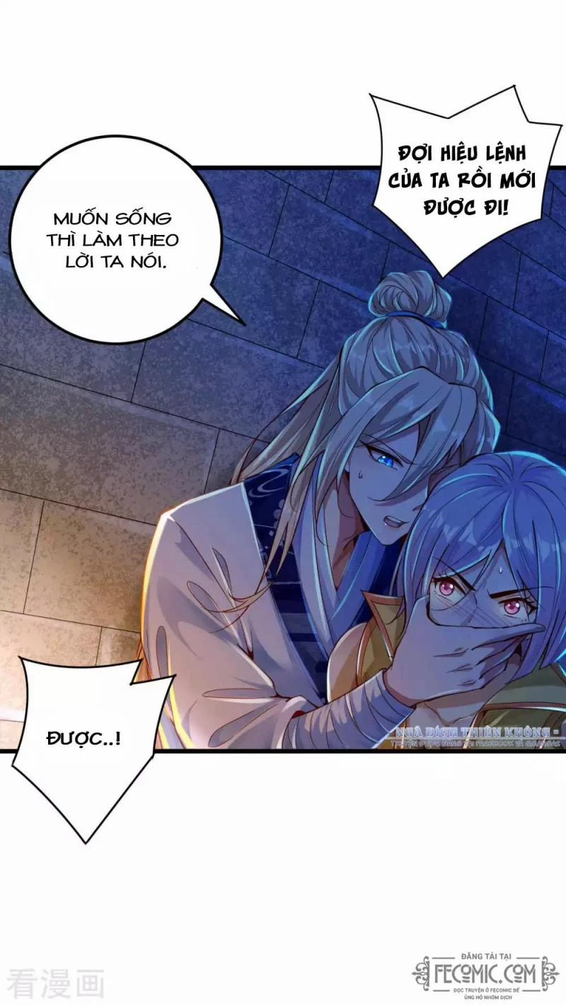 Tất Thắng Chí Tôn Chapter 21 - 8