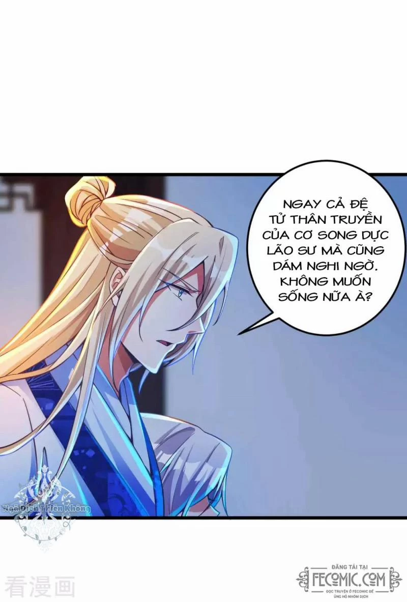 Tất Thắng Chí Tôn Chapter 21 - 19