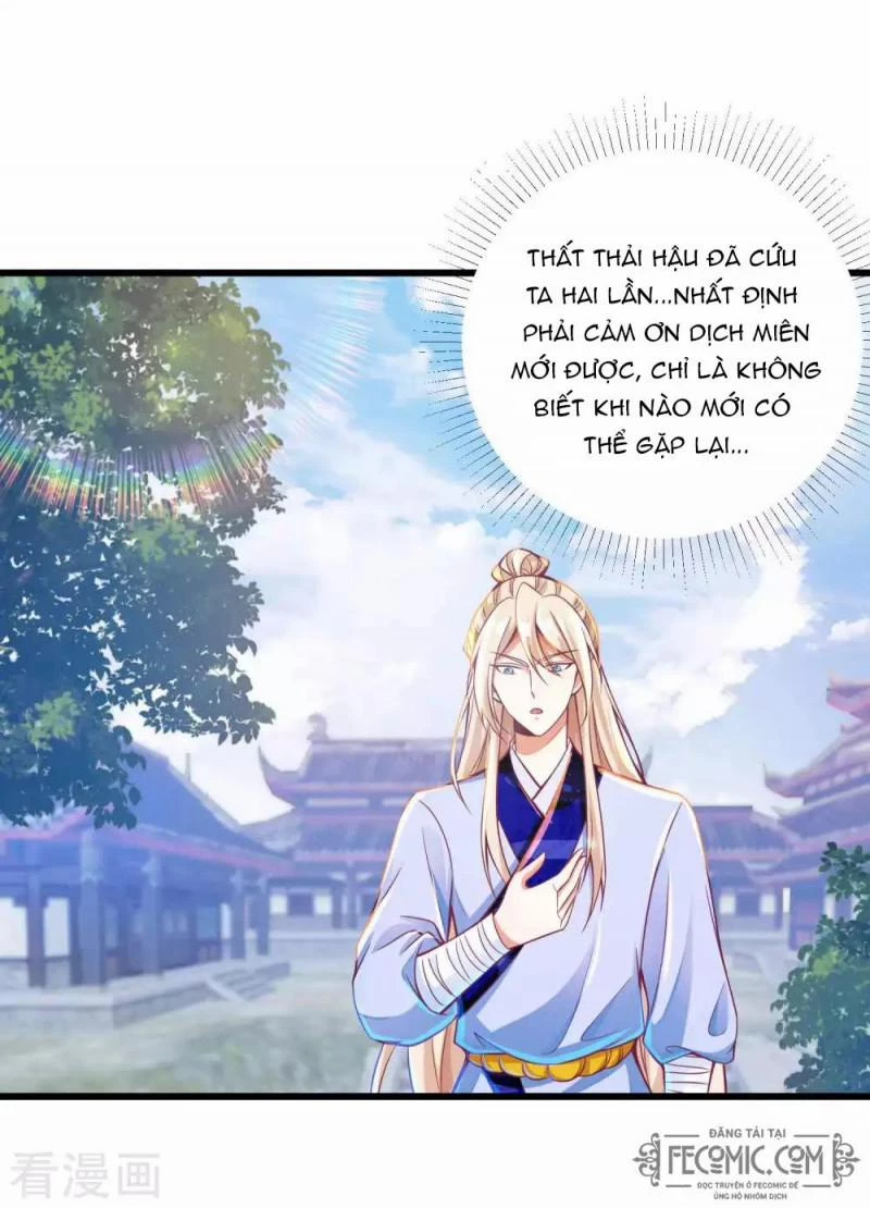 Tất Thắng Chí Tôn Chapter 22 - 7