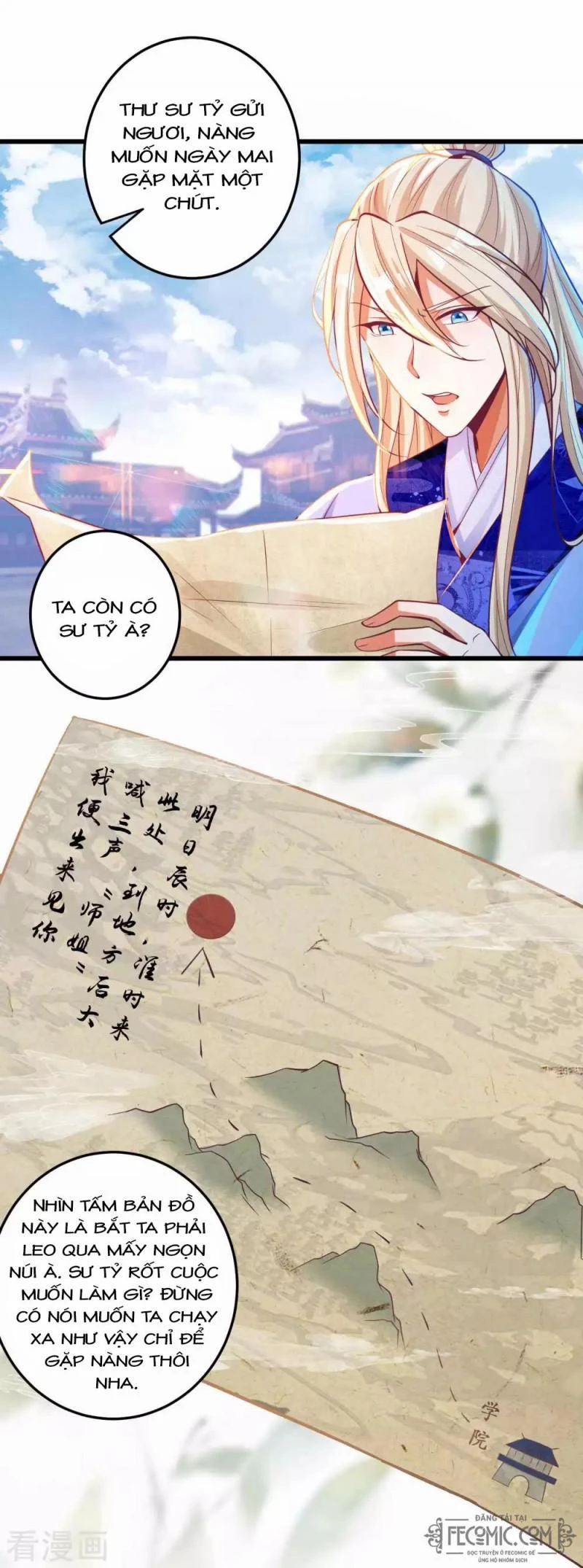 Tất Thắng Chí Tôn Chapter 22 - 11