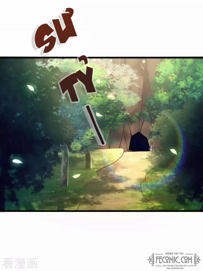 Tất Thắng Chí Tôn Chapter 22 - 17