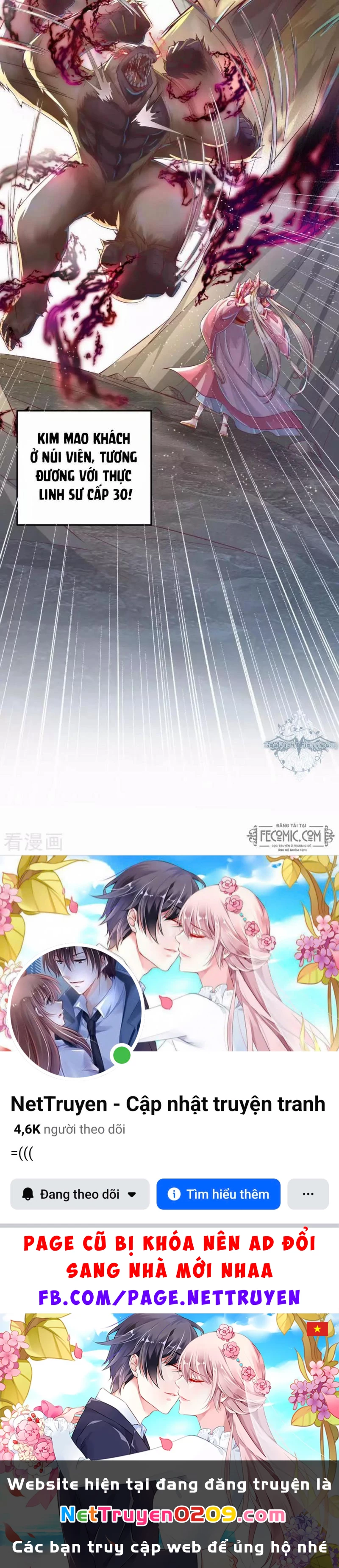 Tất Thắng Chí Tôn Chapter 22 - 29