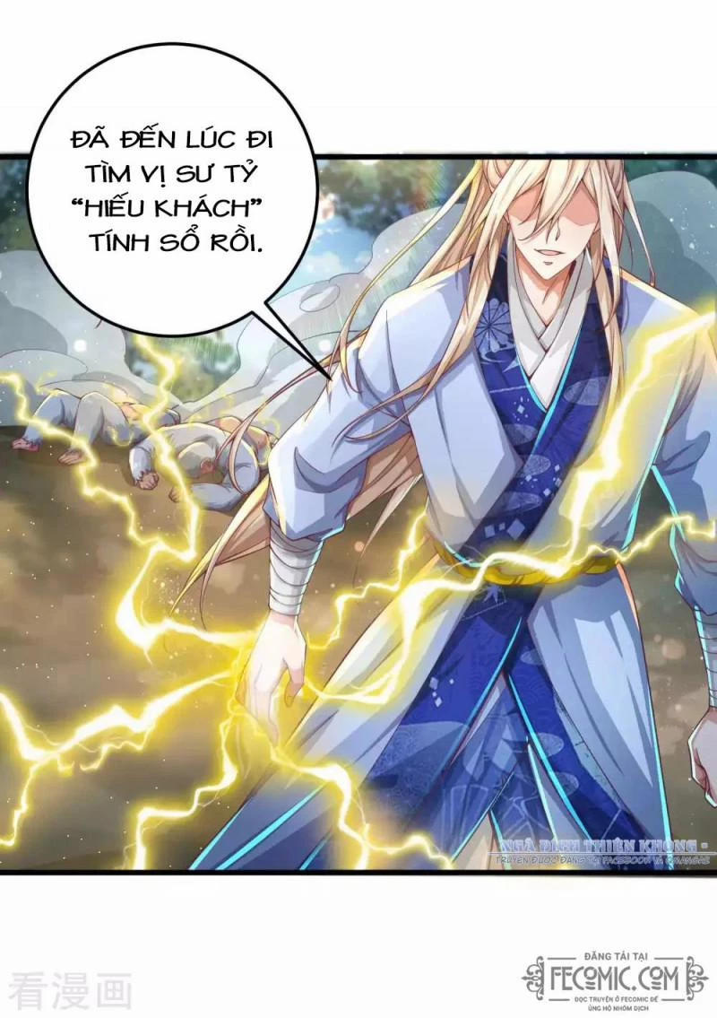 Tất Thắng Chí Tôn Chapter 23 - 4