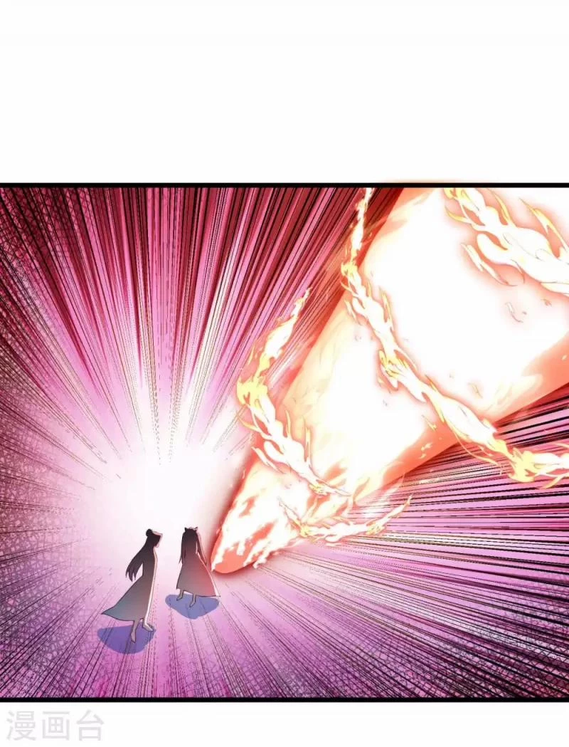 Tất Thắng Chí Tôn Chapter 25 - 15