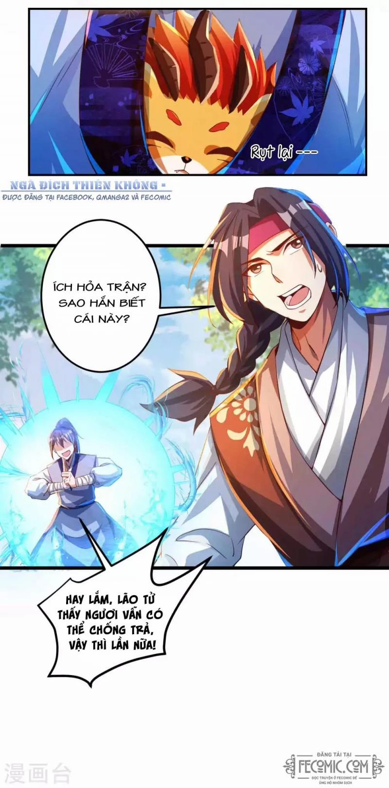 Tất Thắng Chí Tôn Chapter 25 - 18