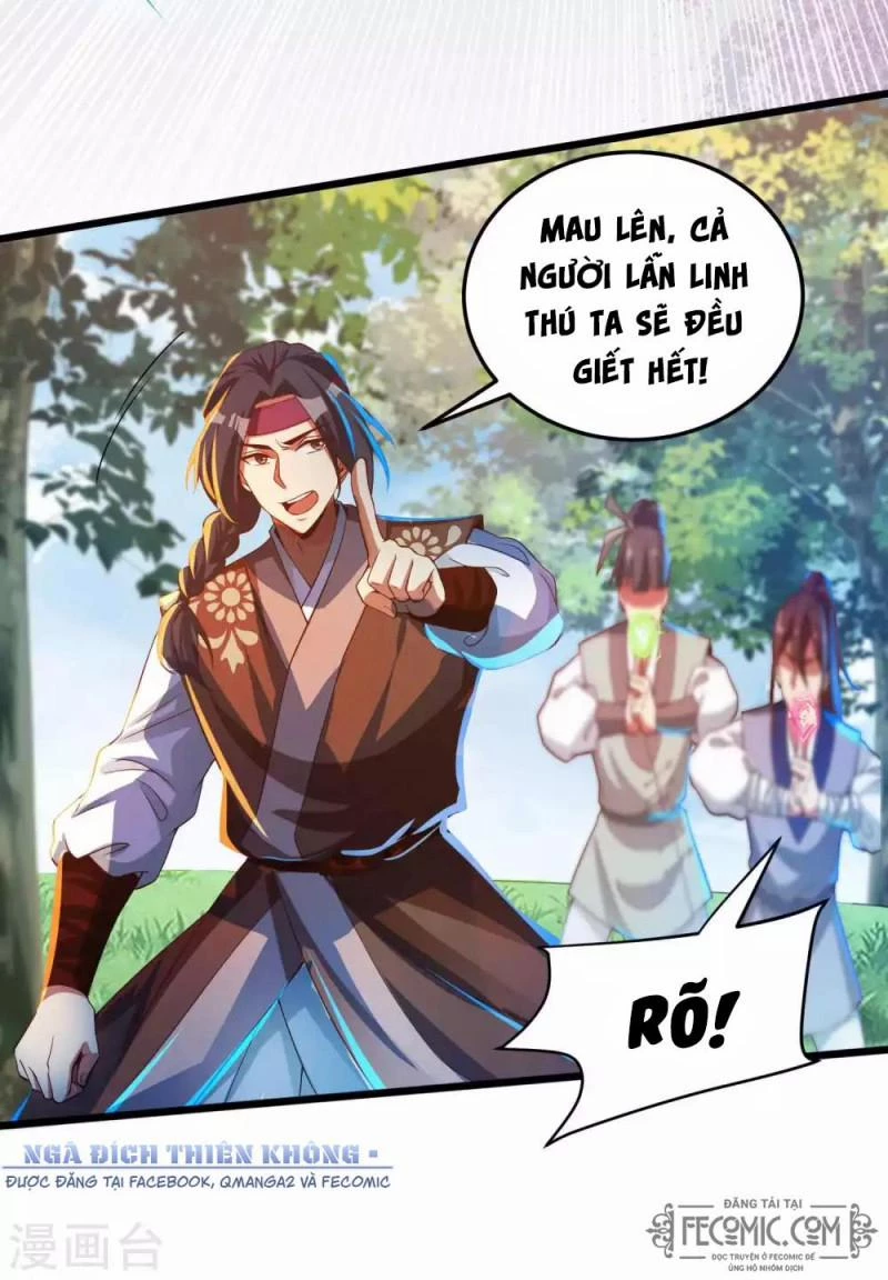 Tất Thắng Chí Tôn Chapter 25 - 22