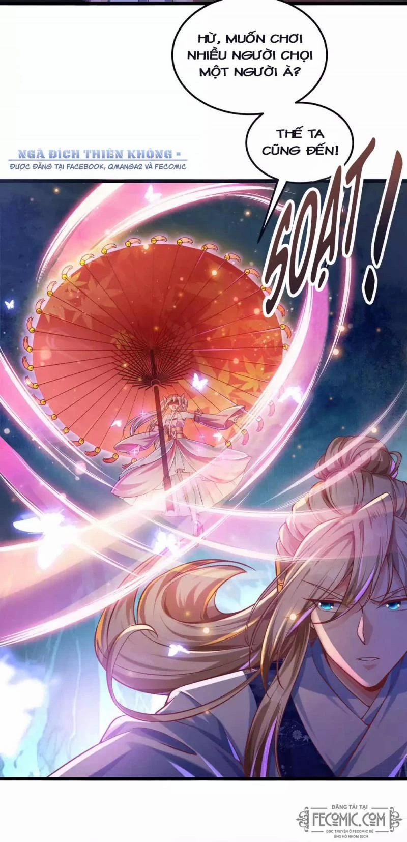 Tất Thắng Chí Tôn Chapter 26 - 14