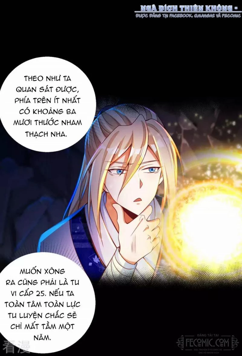 Tất Thắng Chí Tôn Chapter 26 - 24