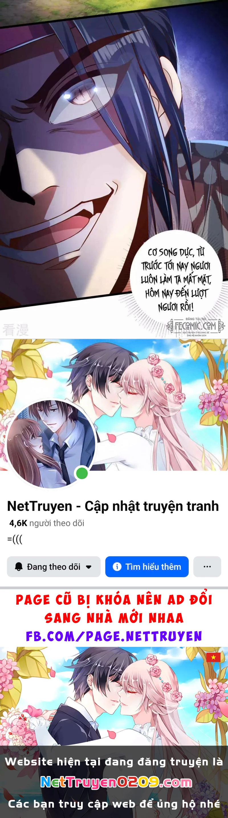 Tất Thắng Chí Tôn Chapter 26 - 41