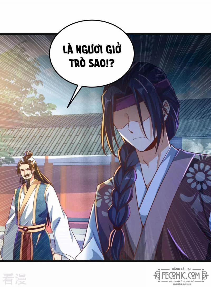 Tất Thắng Chí Tôn Chapter 28 - 3