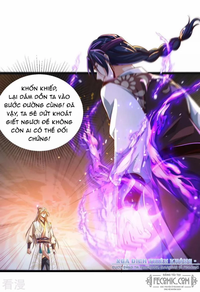 Tất Thắng Chí Tôn Chapter 28 - 4