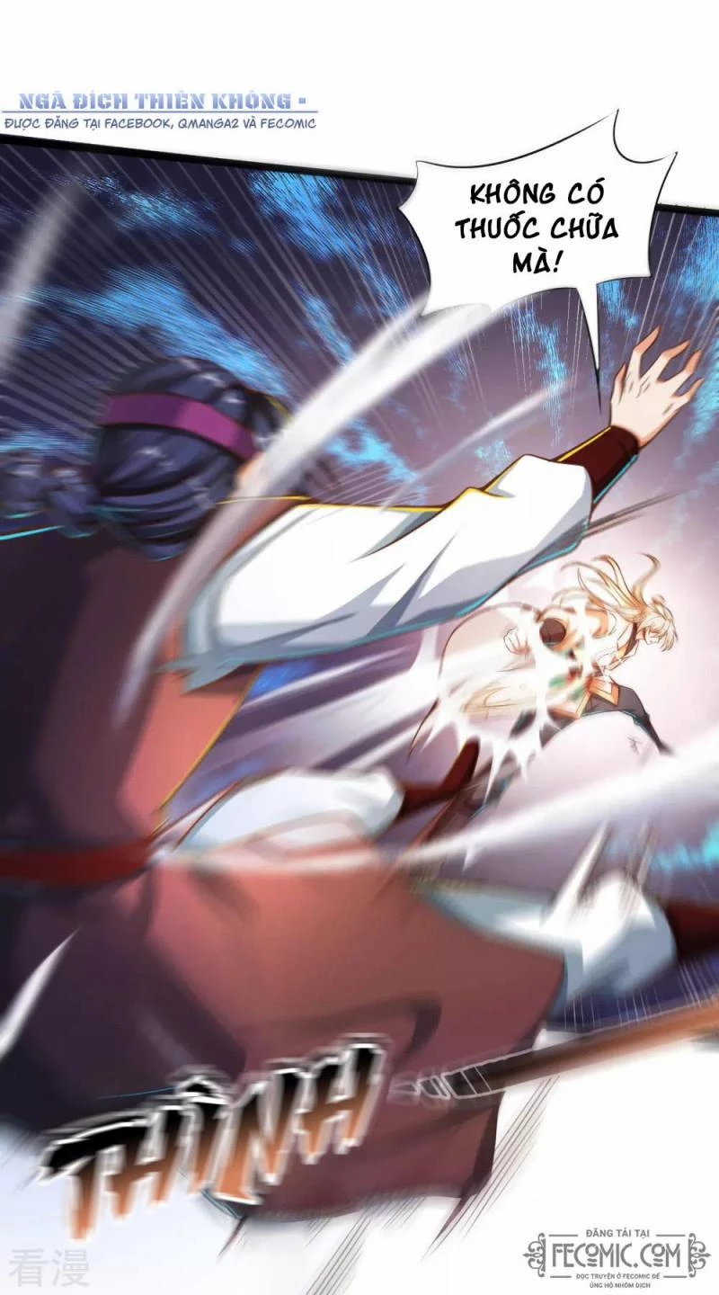 Tất Thắng Chí Tôn Chapter 28 - 12