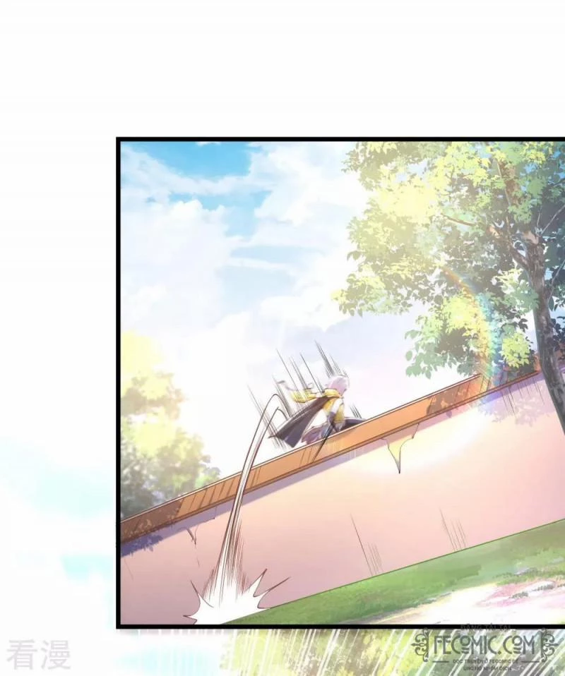 Tất Thắng Chí Tôn Chapter 29 - 23