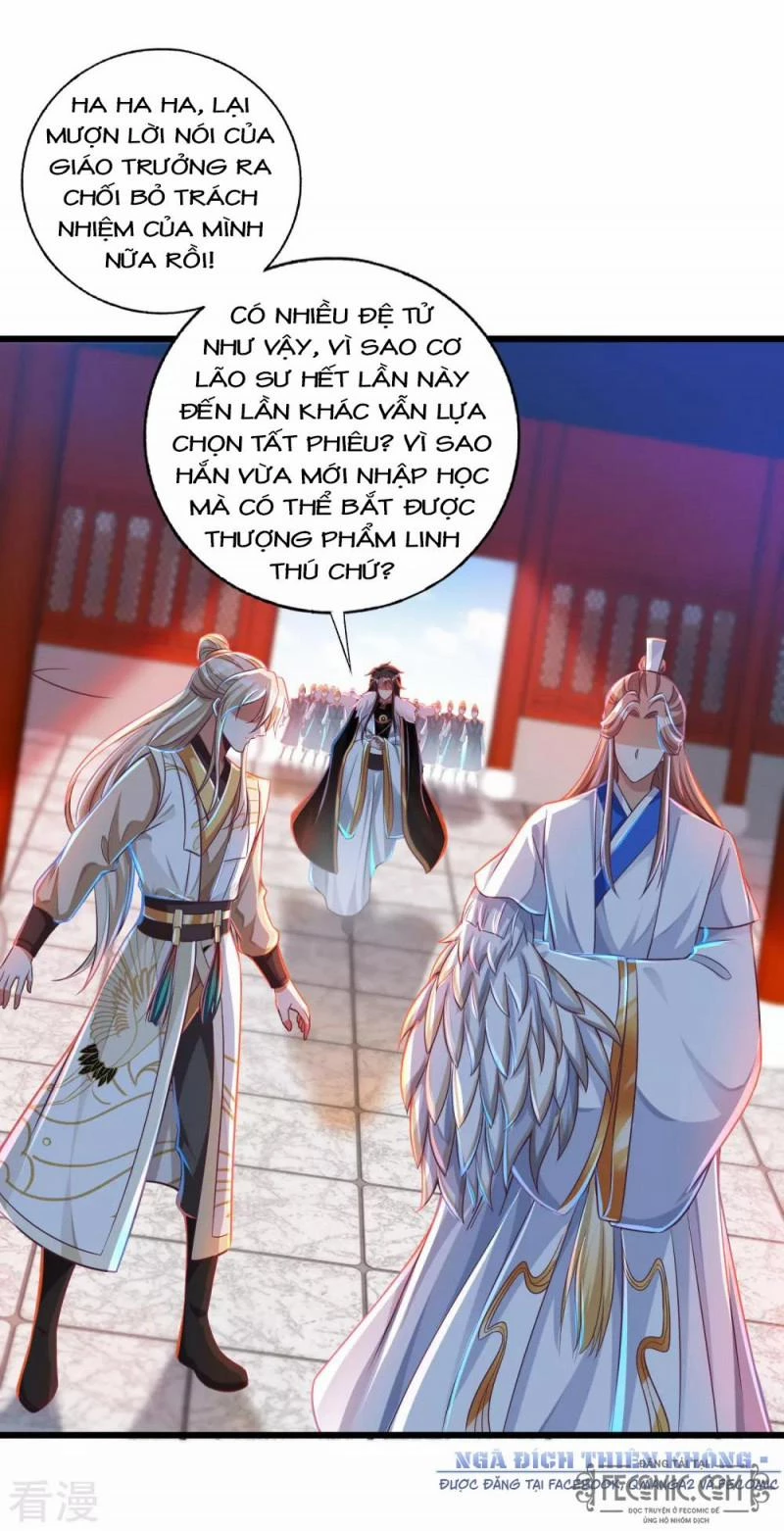 Tất Thắng Chí Tôn Chapter 30 - 26