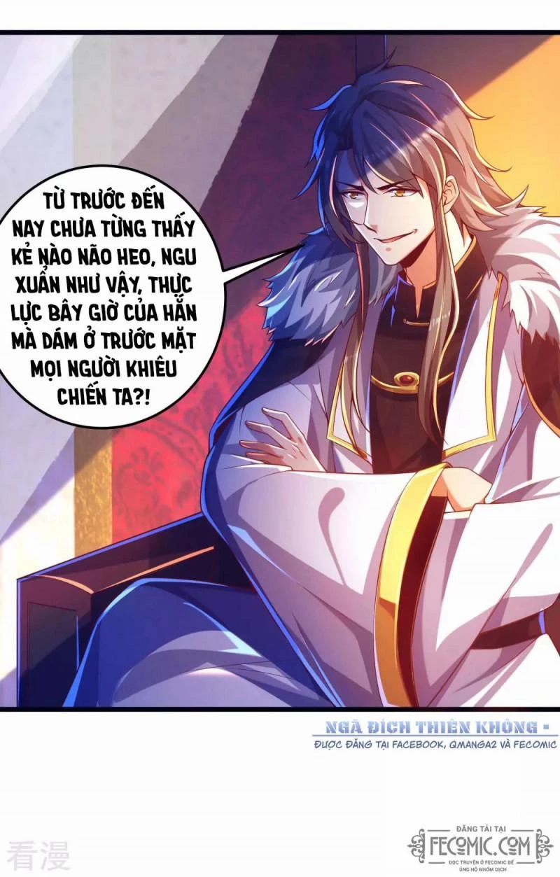Tất Thắng Chí Tôn Chapter 31 - 4
