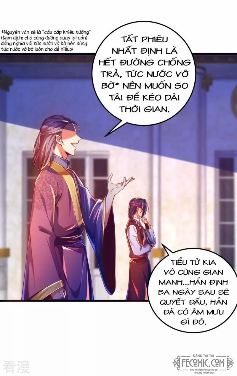 Tất Thắng Chí Tôn Chapter 31 - 5