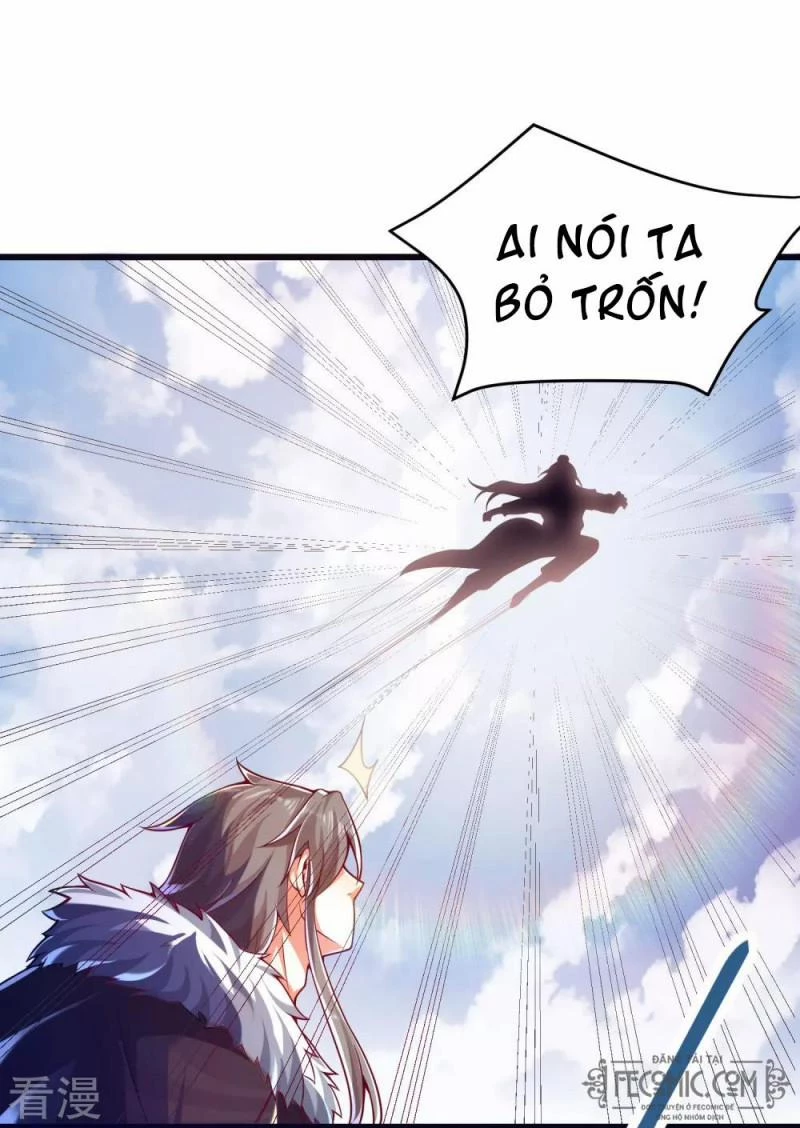 Tất Thắng Chí Tôn Chapter 32 - 7