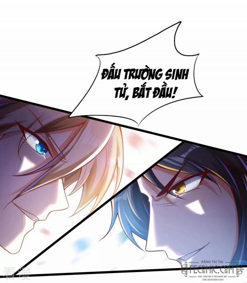 Tất Thắng Chí Tôn Chapter 32 - 15