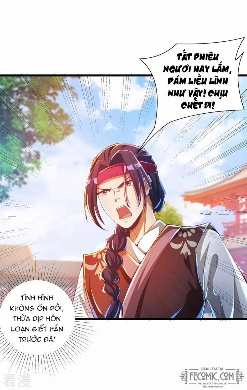 Tất Thắng Chí Tôn Chapter 32 - 35