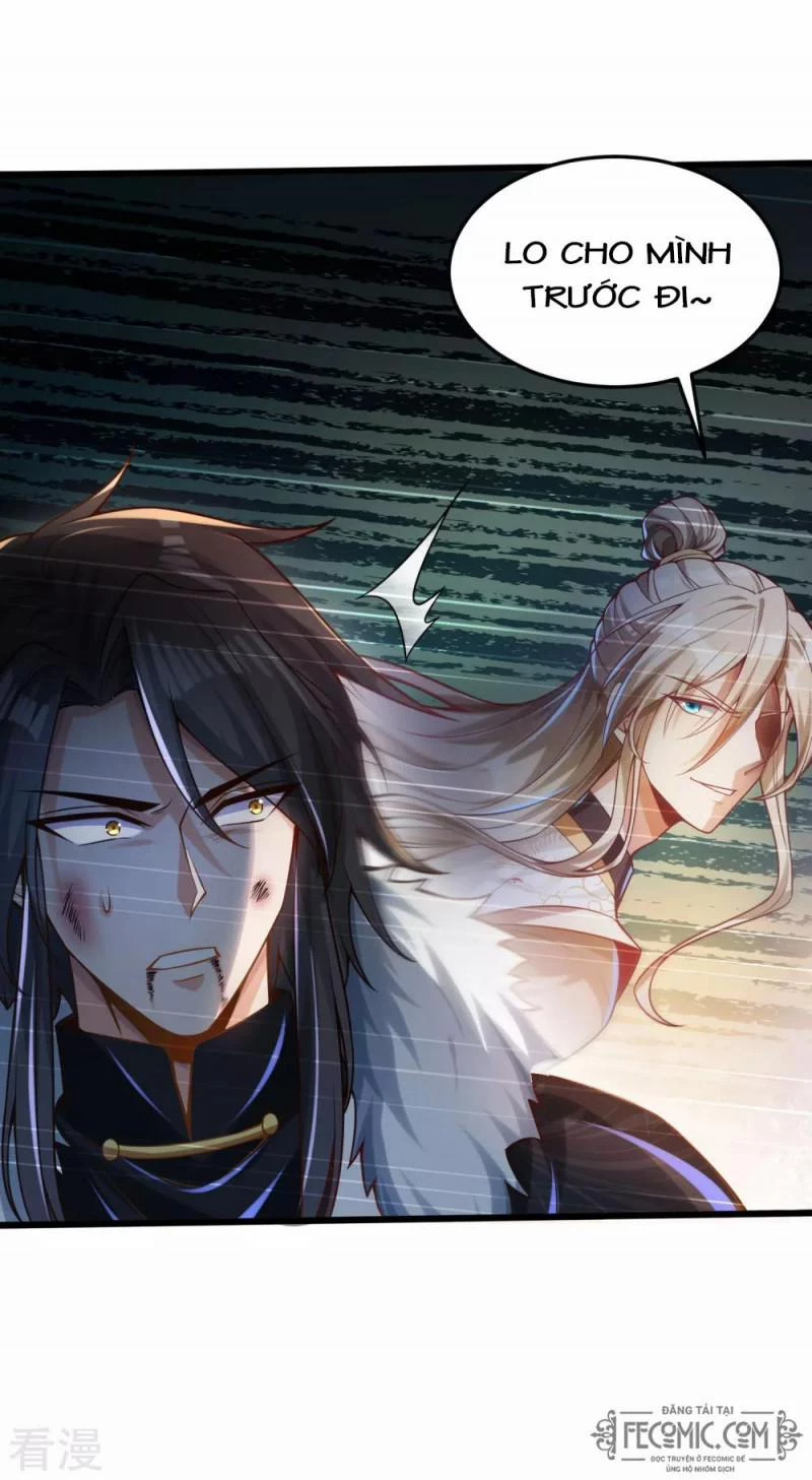 Tất Thắng Chí Tôn Chapter 33 - 15