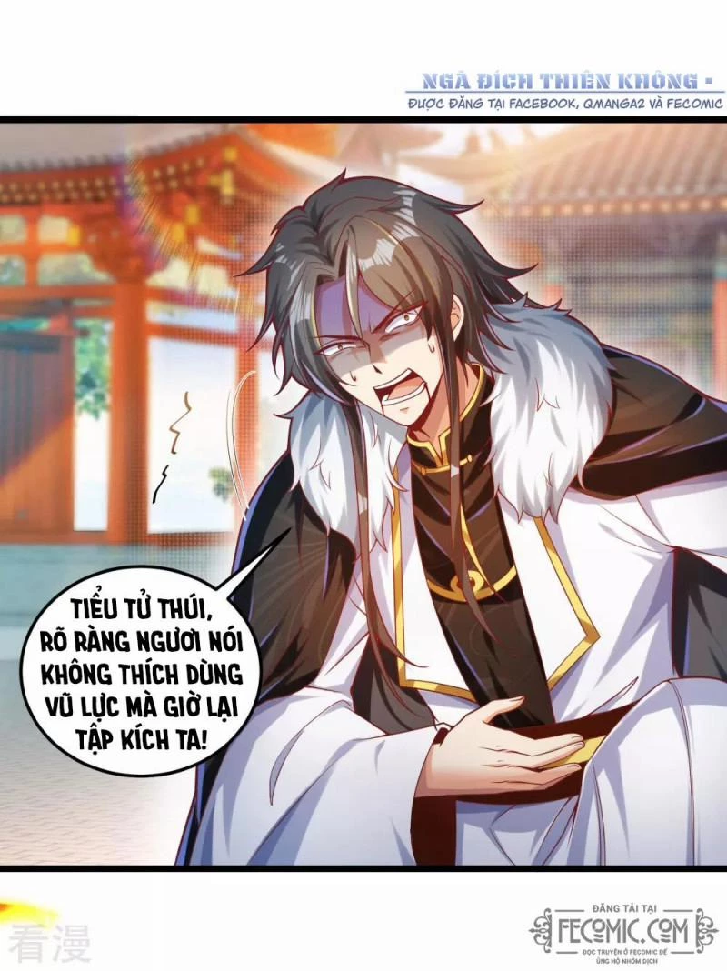 Tất Thắng Chí Tôn Chapter 33 - 18