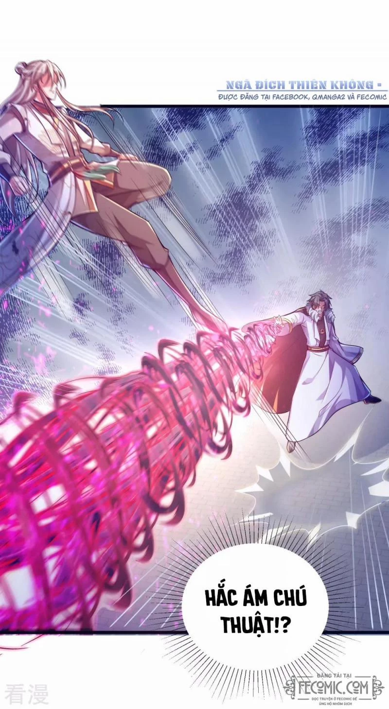 Tất Thắng Chí Tôn Chapter 33 - 32