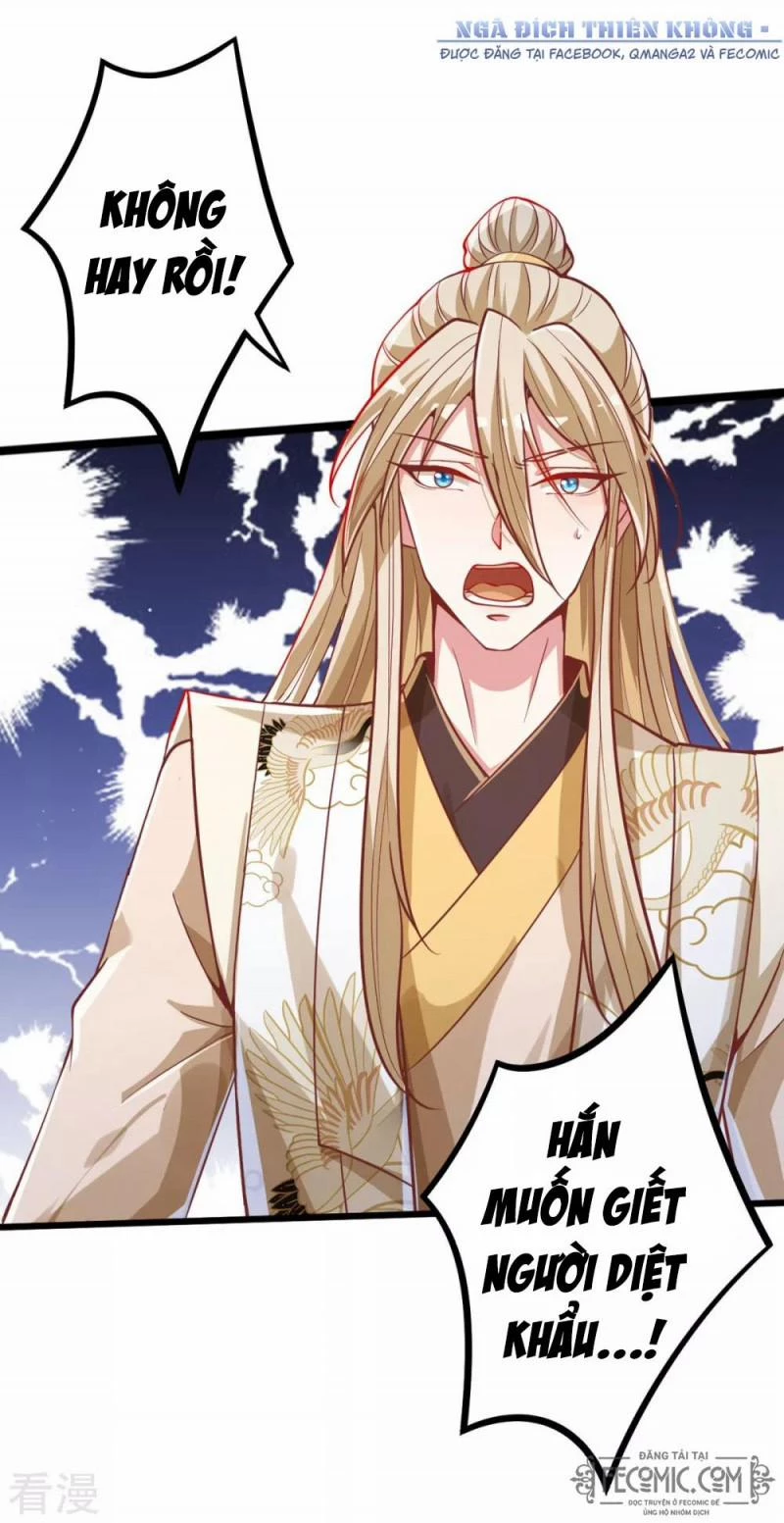 Tất Thắng Chí Tôn Chapter 34 - 20