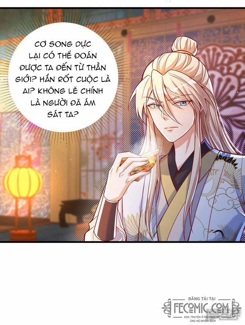 Tất Thắng Chí Tôn Chapter 35 - 9