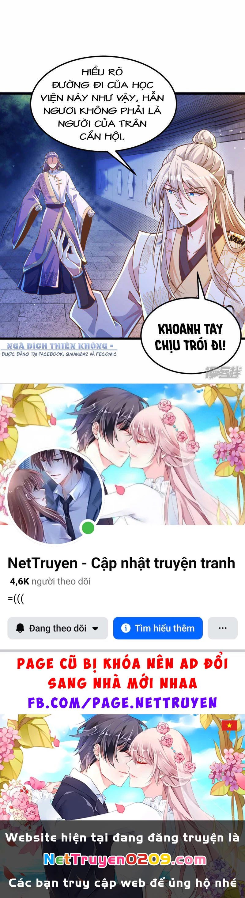 Tất Thắng Chí Tôn Chapter 36 - 5