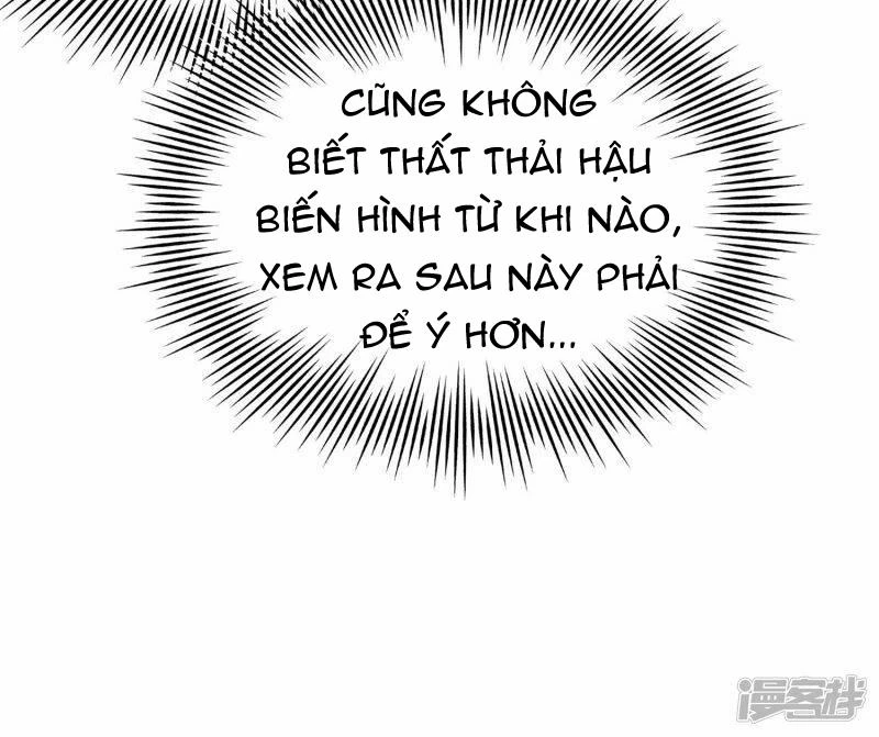 Tất Thắng Chí Tôn Chapter 37 - 21