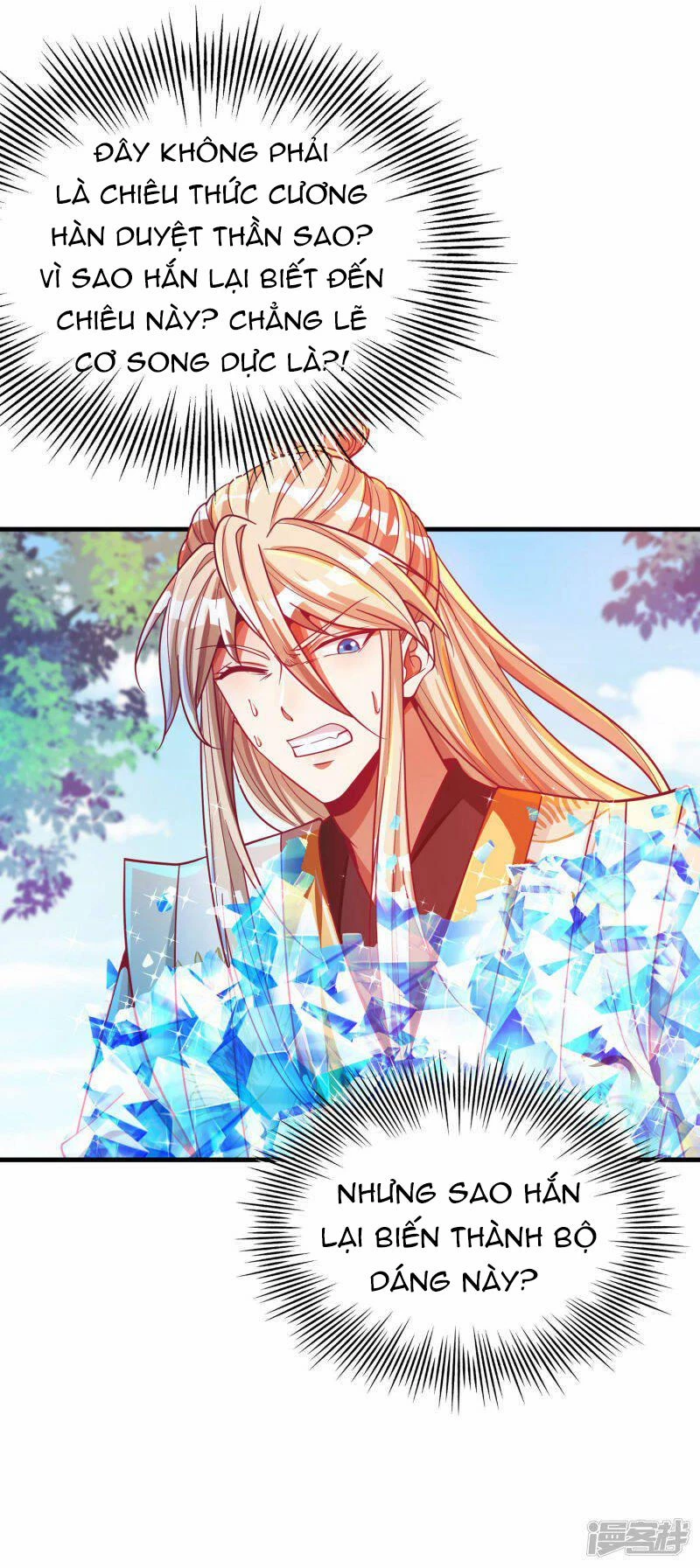 Tất Thắng Chí Tôn Chapter 37 - 30