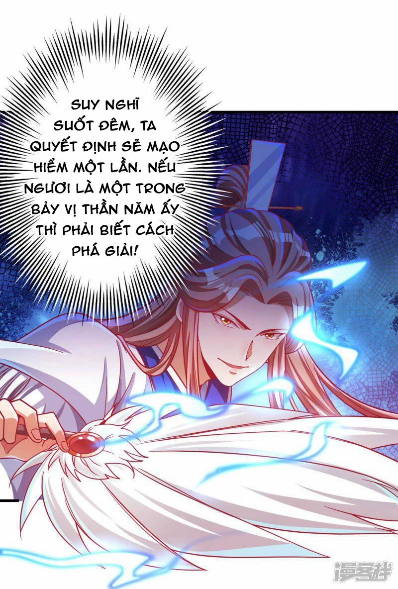Tất Thắng Chí Tôn Chapter 37 - 32