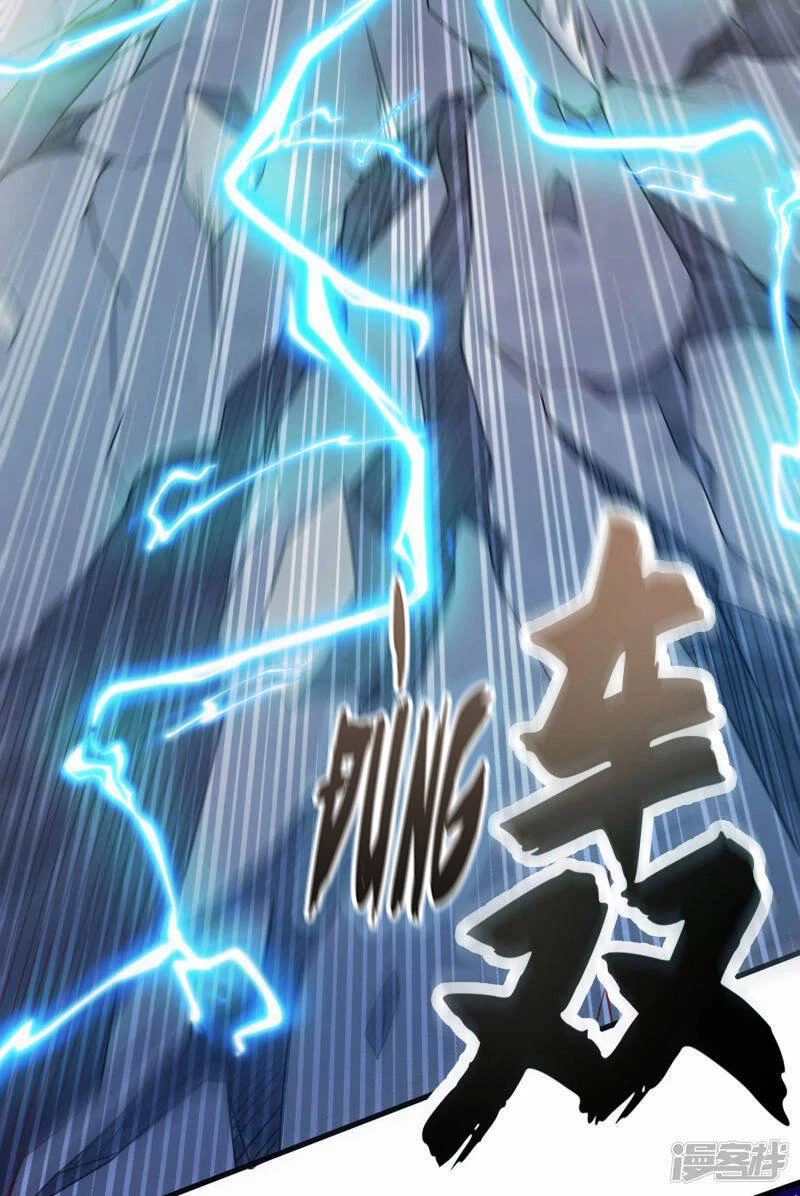 Tất Thắng Chí Tôn Chapter 37 - 36