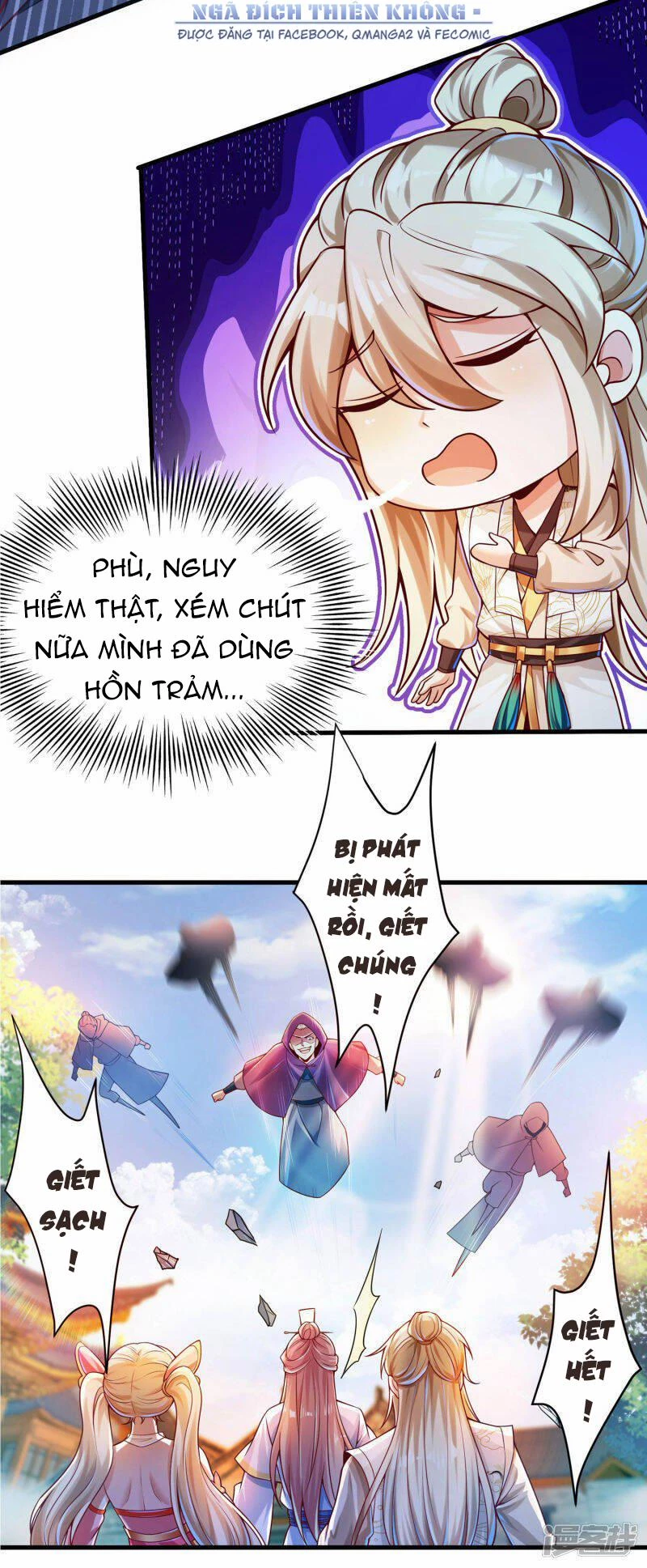 Tất Thắng Chí Tôn Chapter 37 - 37