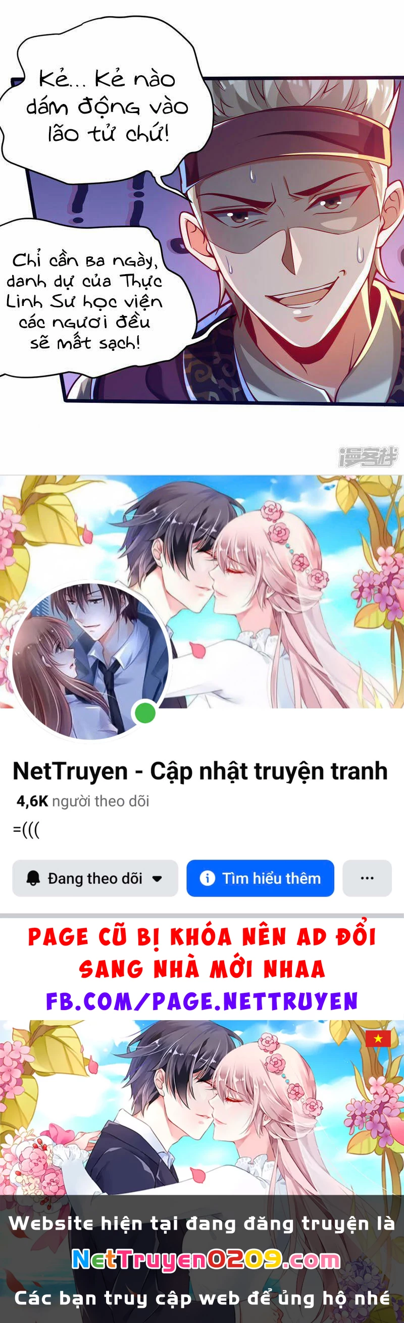 Tất Thắng Chí Tôn Chapter 39 - 6