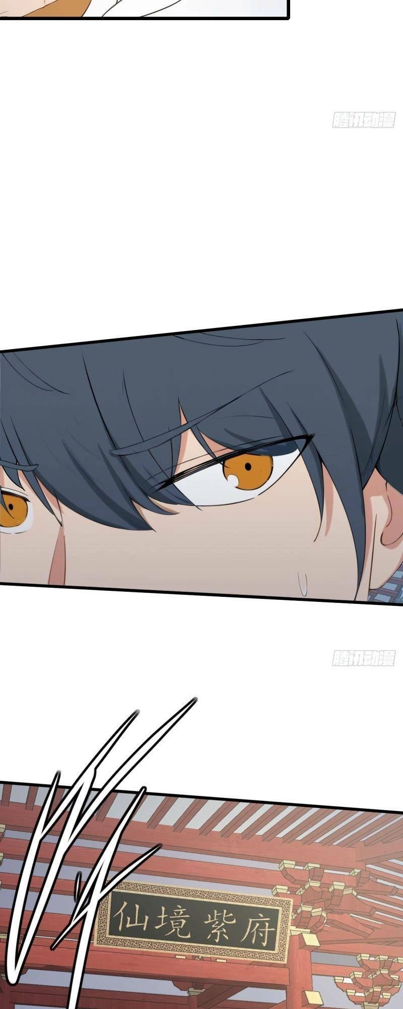 Ngươi Là Hạng Người Gì Cũng Dám Ở Tiên Giới Lên Mặt Với Ta? Chapter 5 - 12