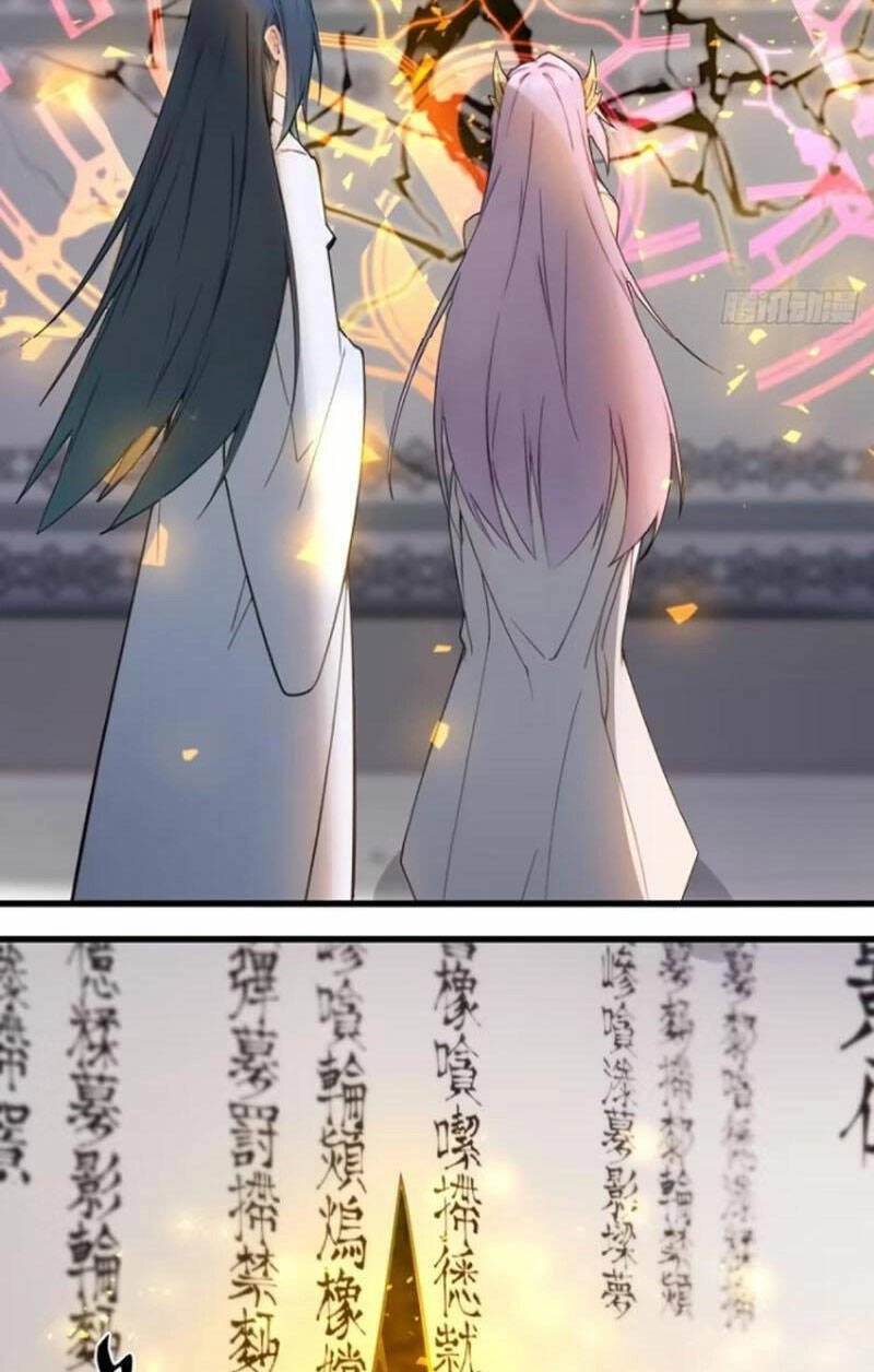 Ngươi Là Hạng Người Gì Cũng Dám Ở Tiên Giới Lên Mặt Với Ta? Chapter 12 - 43