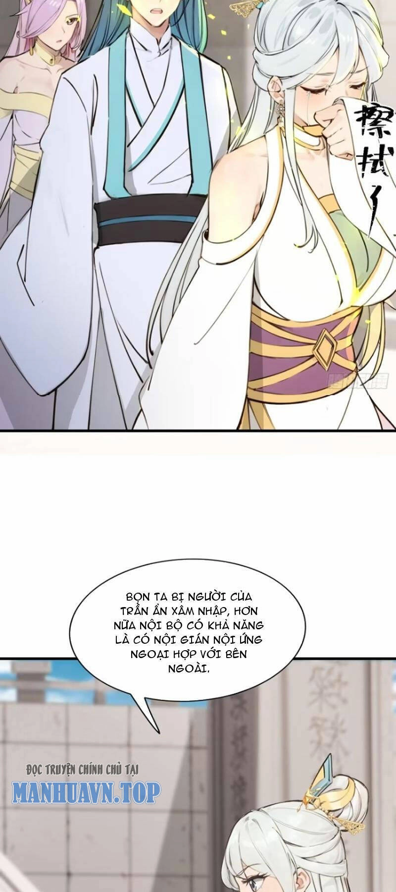 Ngươi Là Hạng Người Gì Cũng Dám Ở Tiên Giới Lên Mặt Với Ta? Chapter 13 - 27