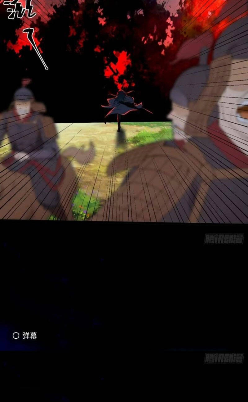 Ngươi Là Hạng Người Gì Cũng Dám Ở Tiên Giới Lên Mặt Với Ta? Chapter 18 - 104