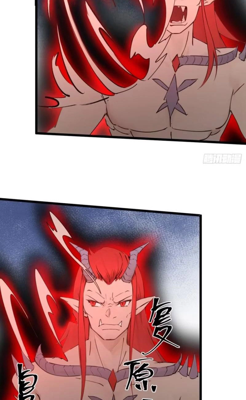 Ngươi Là Hạng Người Gì Cũng Dám Ở Tiên Giới Lên Mặt Với Ta? Chapter 19 - 13