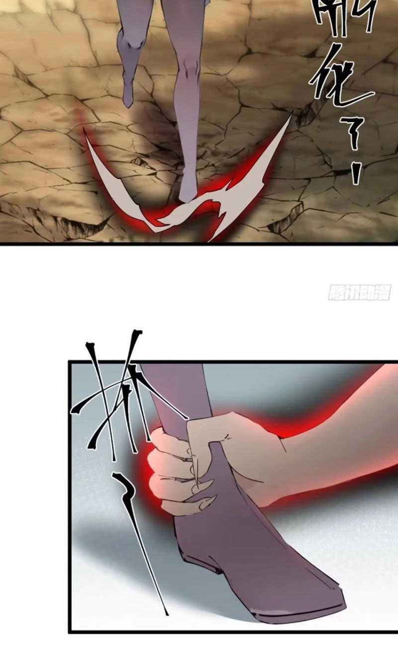 Ngươi Là Hạng Người Gì Cũng Dám Ở Tiên Giới Lên Mặt Với Ta? Chapter 19 - 26