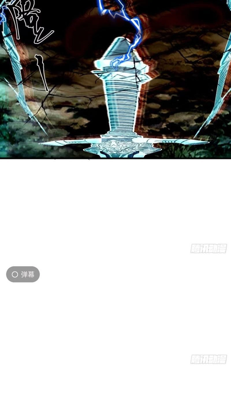 Ngươi Là Hạng Người Gì Cũng Dám Ở Tiên Giới Lên Mặt Với Ta? Chapter 19 - 70