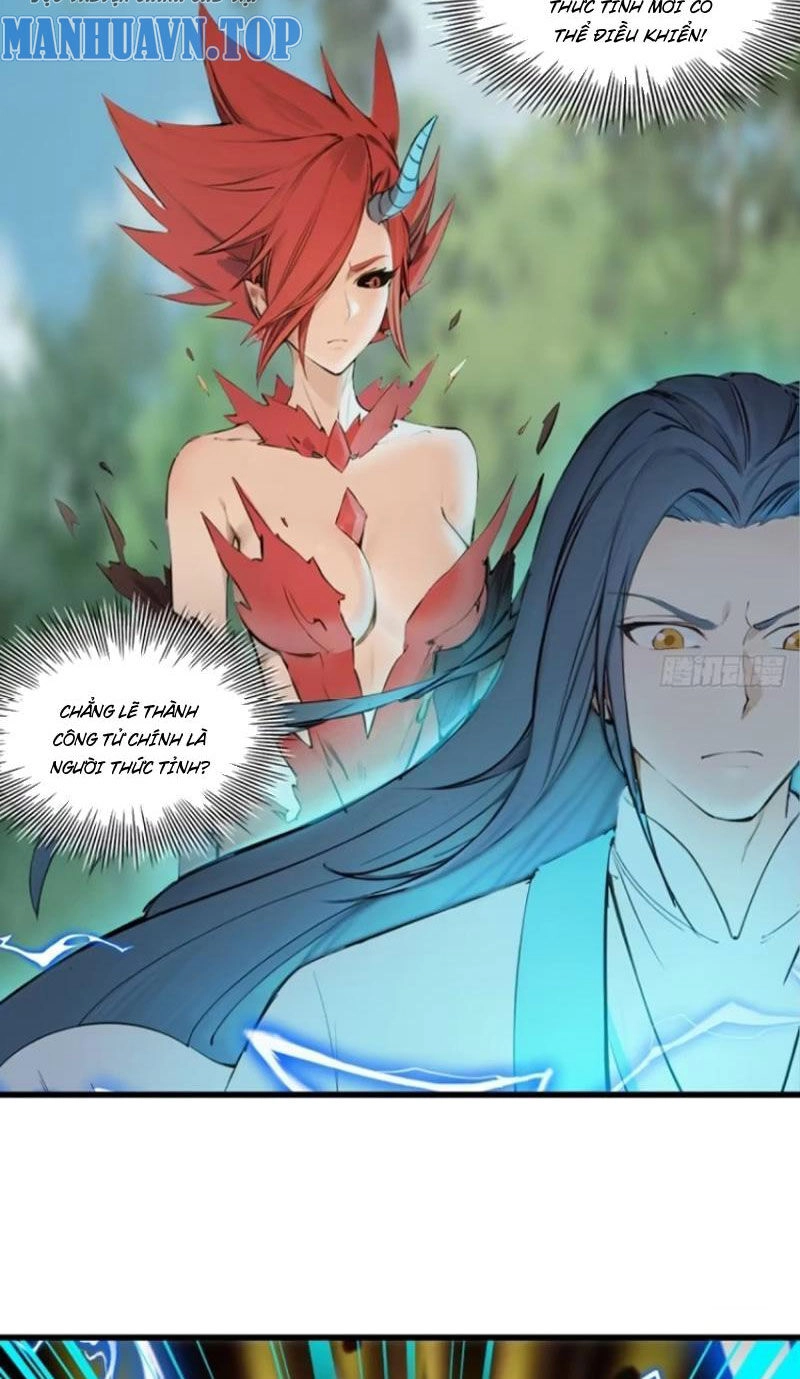 Ngươi Là Hạng Người Gì Cũng Dám Ở Tiên Giới Lên Mặt Với Ta? Chapter 19 - 78