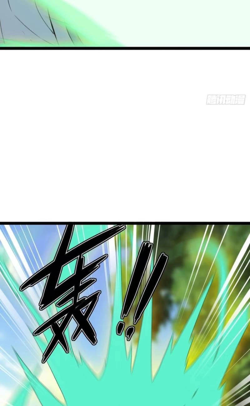 Ngươi Là Hạng Người Gì Cũng Dám Ở Tiên Giới Lên Mặt Với Ta? Chapter 19 - 94