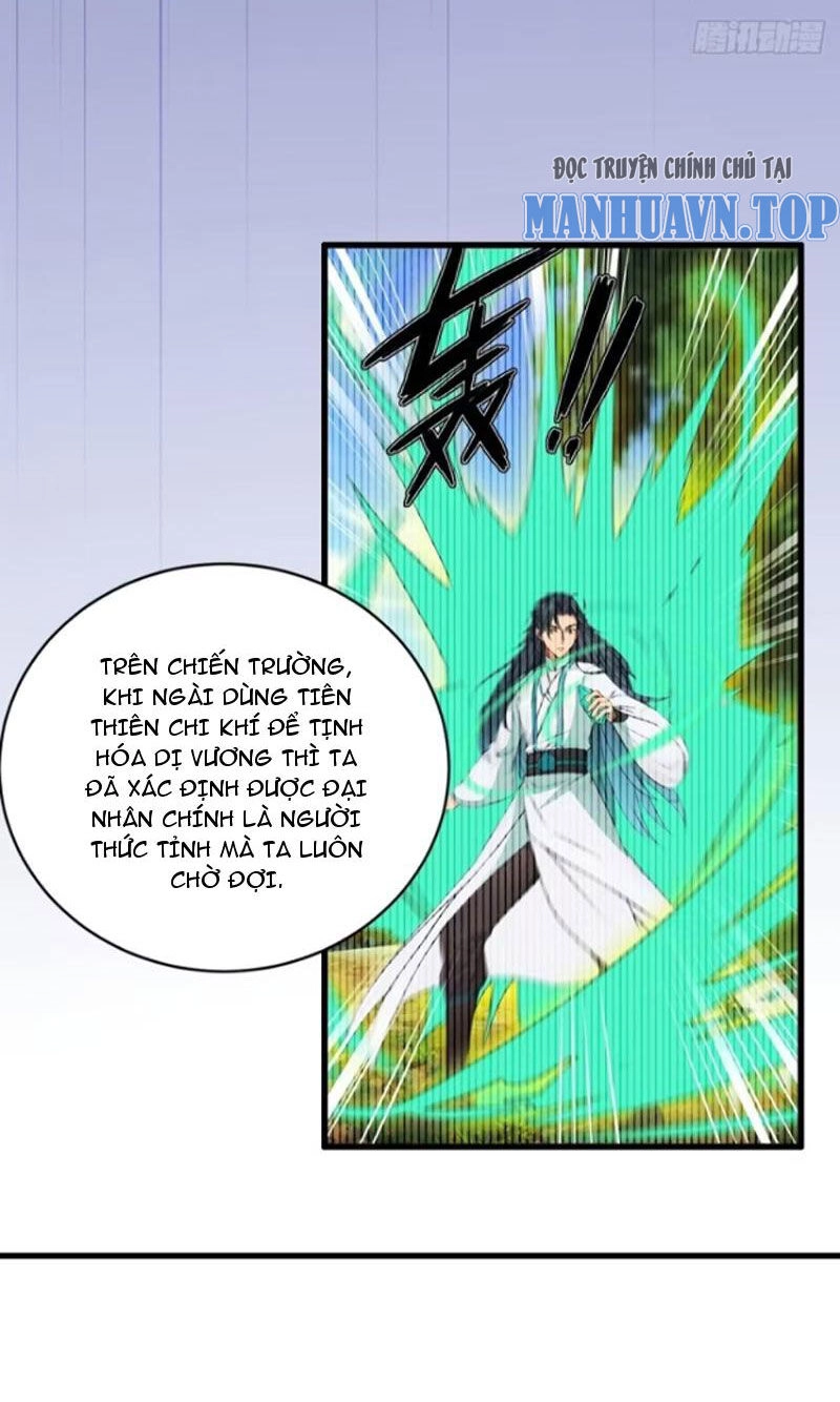 Ngươi Là Hạng Người Gì Cũng Dám Ở Tiên Giới Lên Mặt Với Ta? Chapter 20 - 23