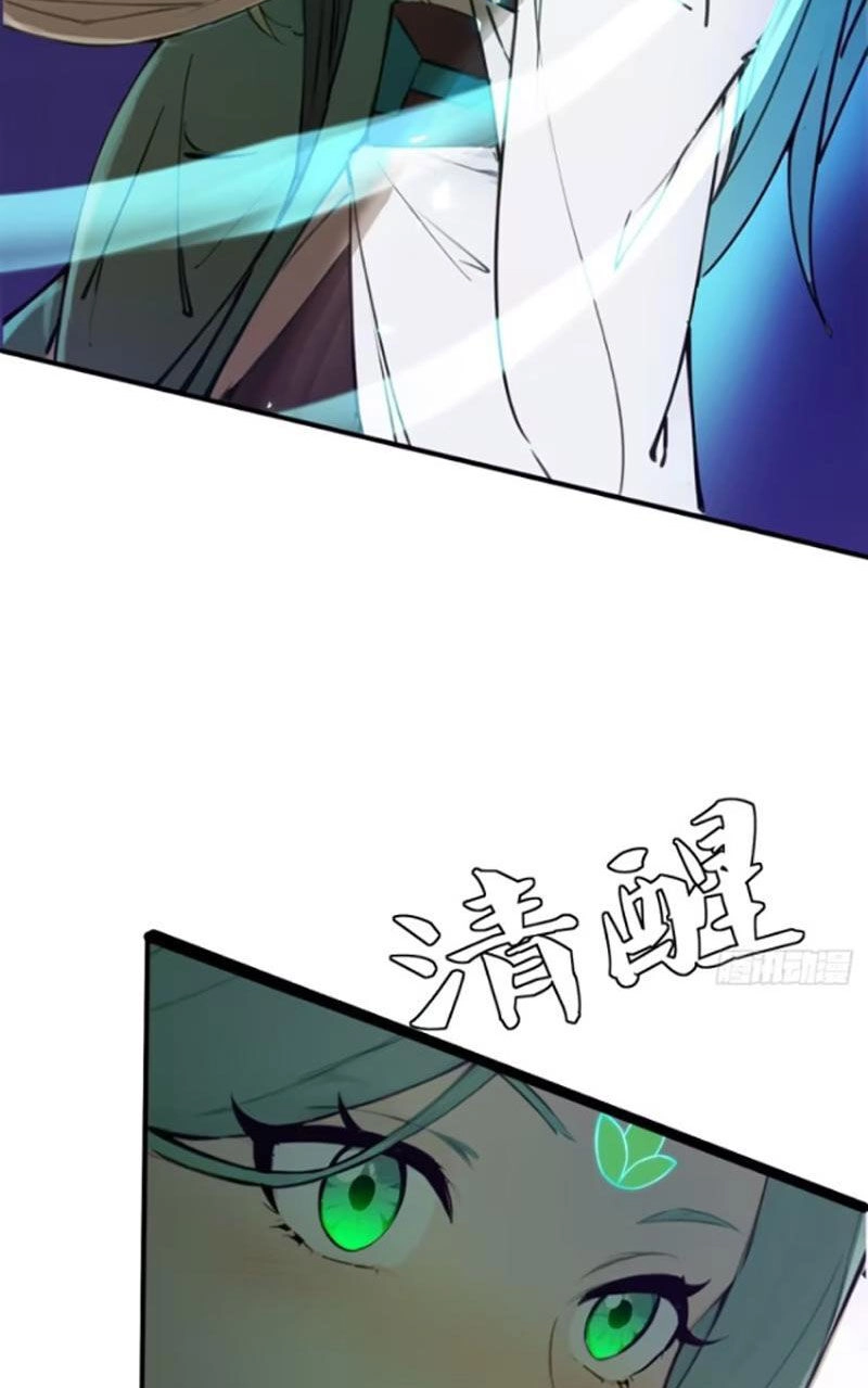 Ngươi Là Hạng Người Gì Cũng Dám Ở Tiên Giới Lên Mặt Với Ta? Chapter 21 - 42