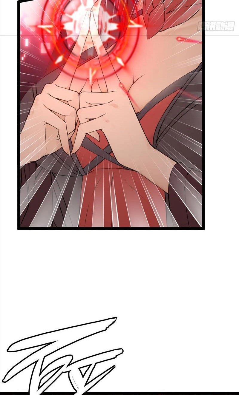 Ngươi Là Hạng Người Gì Cũng Dám Ở Tiên Giới Lên Mặt Với Ta? Chapter 22 - 13