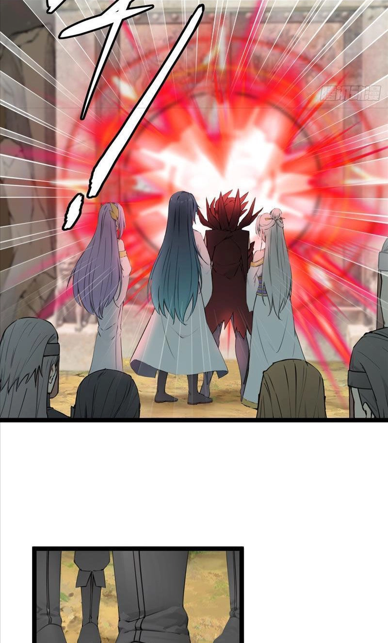 Ngươi Là Hạng Người Gì Cũng Dám Ở Tiên Giới Lên Mặt Với Ta? Chapter 22 - 14