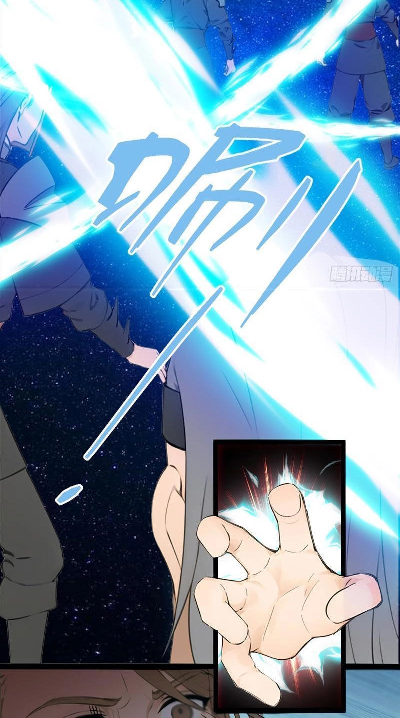 Ngươi Là Hạng Người Gì Cũng Dám Ở Tiên Giới Lên Mặt Với Ta? Chapter 22 - 26